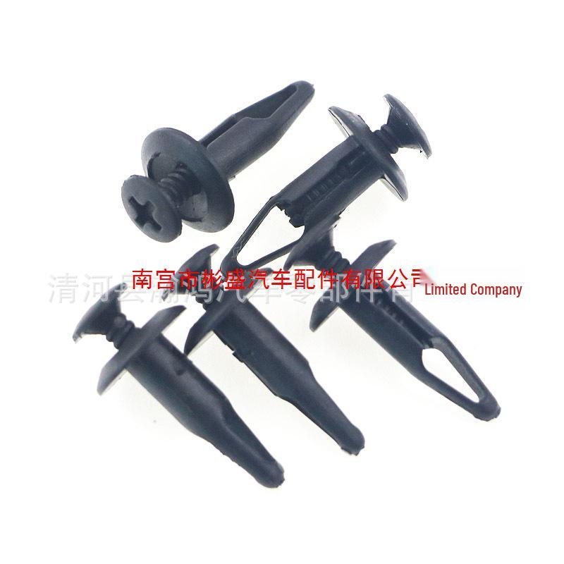 Clipe de Para-choque Ford Mondeo: Fixador Rebite Parafuso de Plástico