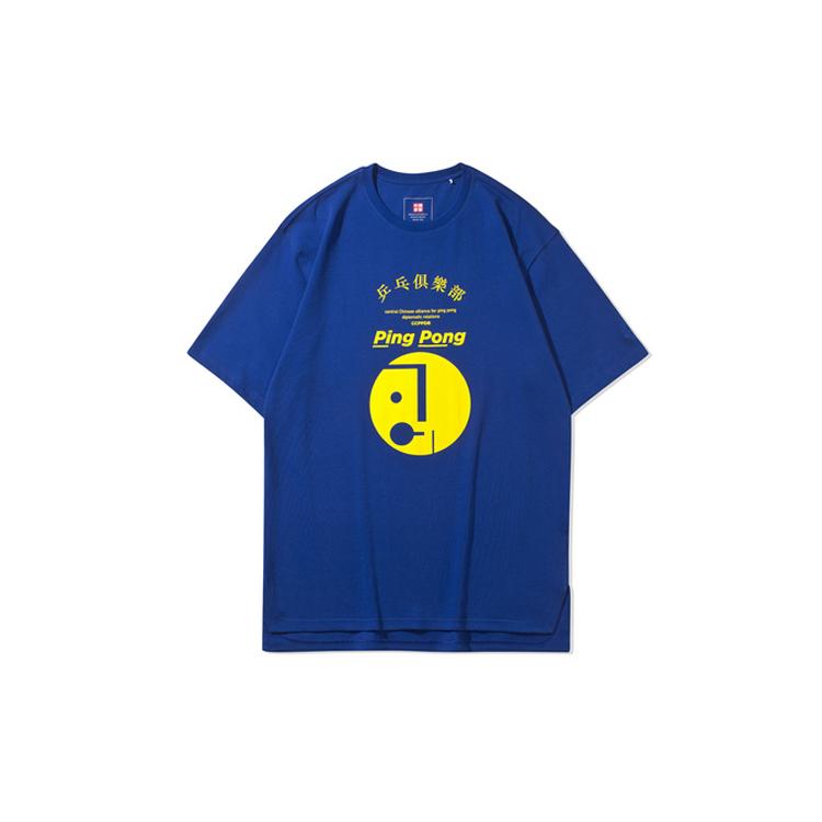 Li Ning T Shirts Men s Dark Blue Crew Neck Moderate Straight Fit AHSQ277-4 M