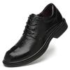 Men's shoes autumn business dress casual leather shoes men's large size British style soft sole small leather shoes groom wedding shoes