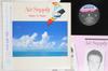 LP-Schallplatte AIR SUPPLY Hearts In Motion 28RS13 ARISTA 1986 Japan Obi Rock Gebraucht