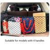 Universal Trunk Storage Net Double Layer Luggage Mesh Net Hanging Type Cargo Net  SUV