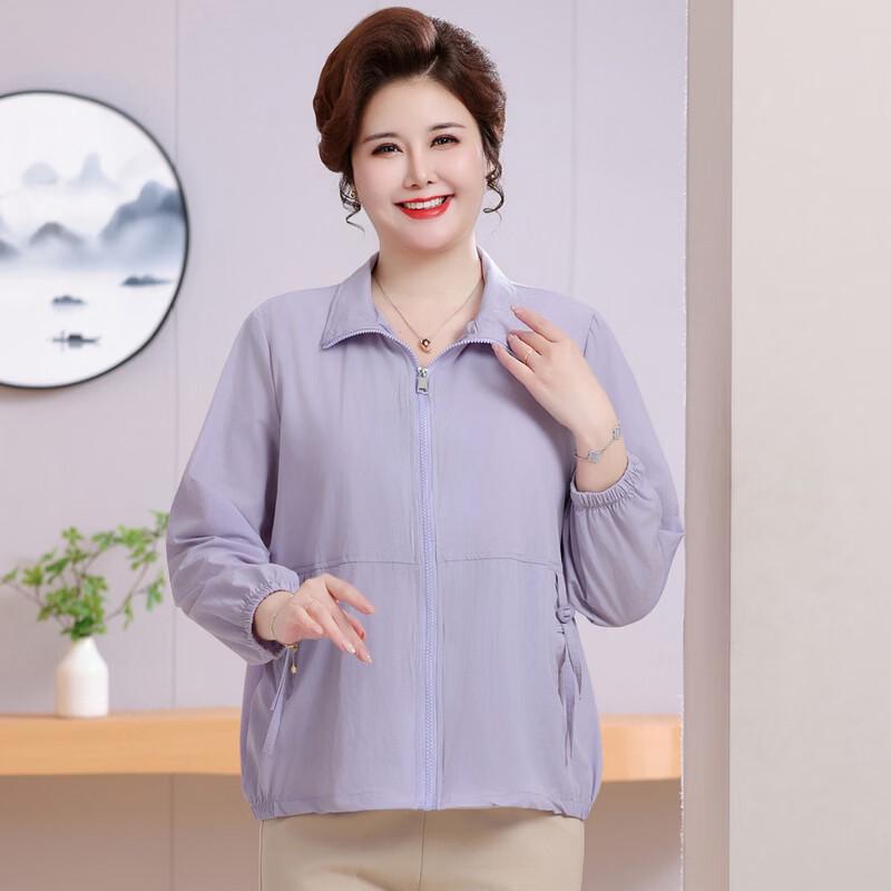 YUZHAOLIN Women's Plus Size Spring Summer Jacket
