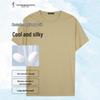 Men's Mulberry Silk Blend Short Sleeve T-Shirt