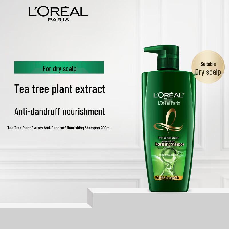 

L Oréal Tea Tree Anti-Dandruff Oil Control Shampoo 700ml