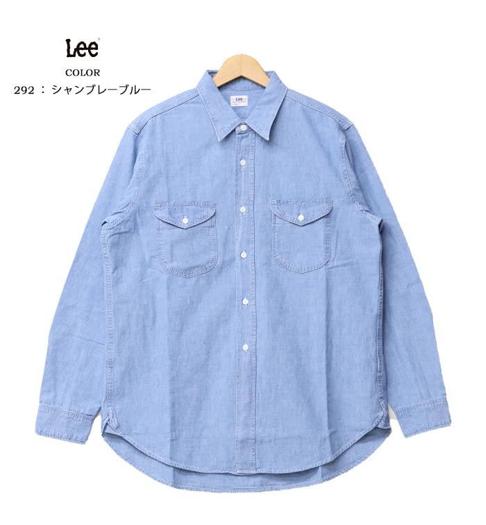 Lee Official Denim Work Mid XL Men's Shirt, LM7233-292, S/W,