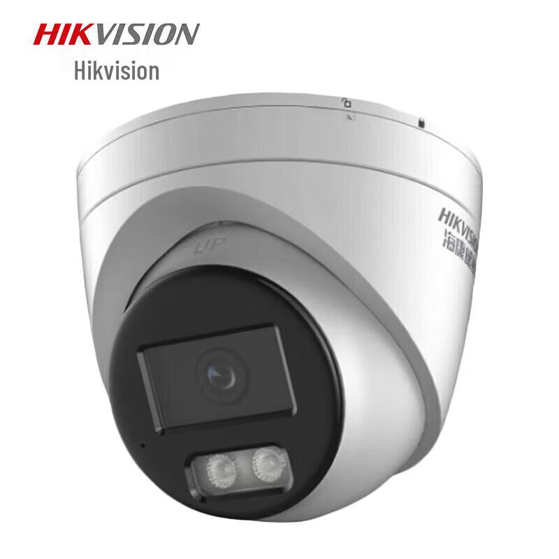 

HIKVISION DS-2CD3386FWDV3-LS 4K POE Dome Security Camera CN plug (adapter included)