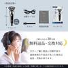 FUNovate 2024 Electric Type Quiet Men's Shaver, C, Rechargeable, Rotary, Skin-Friendly, Waterproof, Washable,
