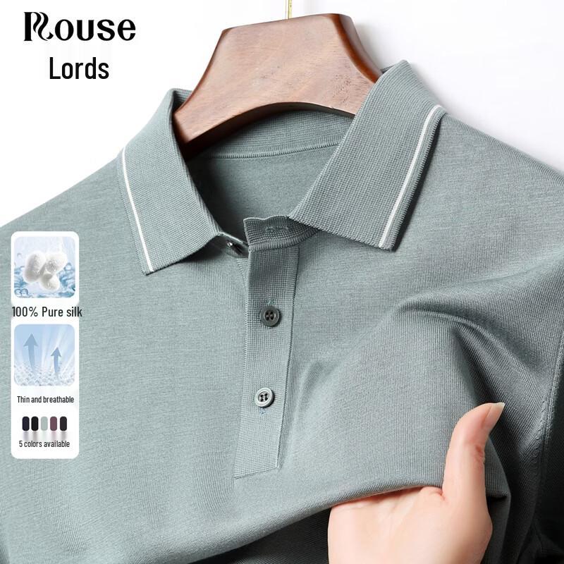 Men s Luxury Mulberry Silk Short Sleeve Polo Shirt 170