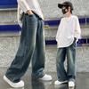 Spring Autumn Kids Casual Jeans for Big Boy Child Vintage Trousers Cotton Sweatpants Teenage Baby Boys Clothes Jeans