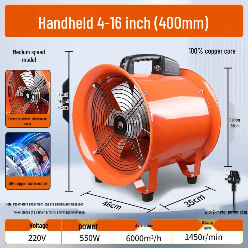 220V Industrial/Household Portable Axial Exhaust Fan Ventilator Blower