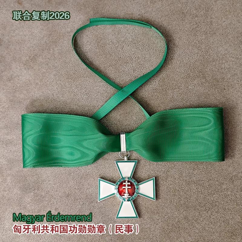 Joint Re-engraving of the Order of Merit of the Republic of Hungary At the Rank of Commander 2026