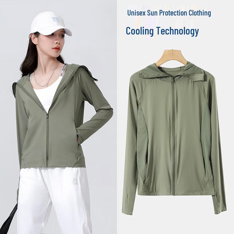 

XIN SHENG XIANG Унисекс Свободная Куртка для Защиты от Солнца 4XL