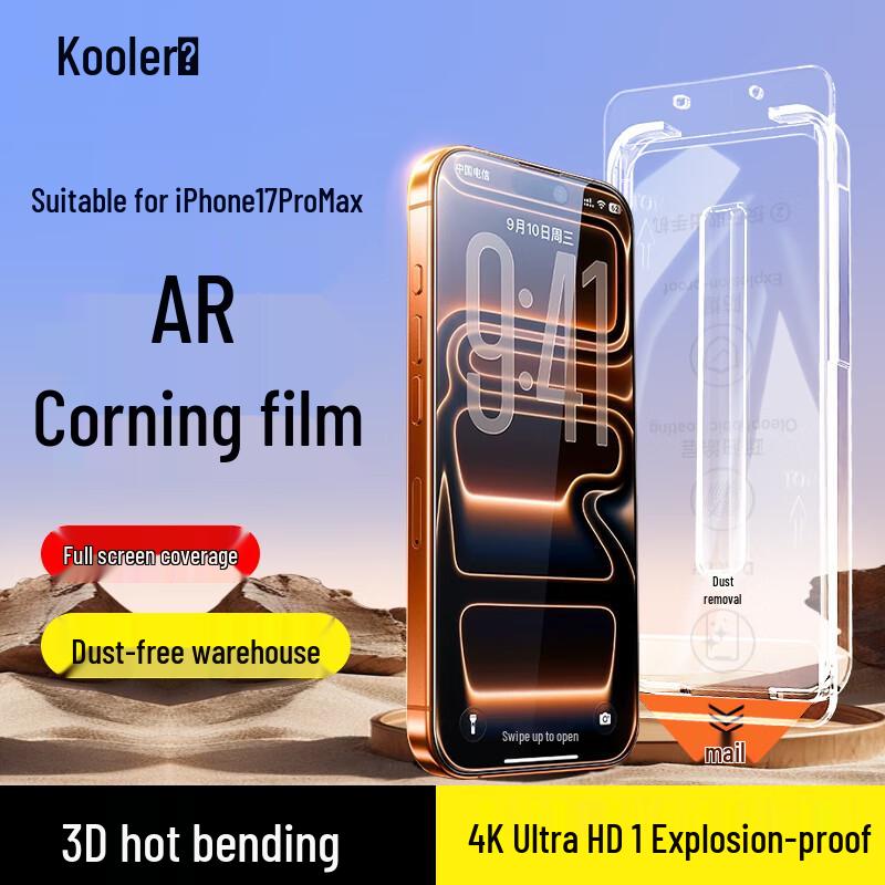 

Kulofeng Corning Tempered Glass Screen Protector for iPhone 1 Set