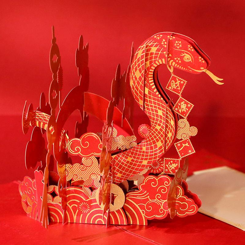2025 Year of the Snake Hot Stamping Red 3D Pop Up Greeting Card Company Chinese New Year Snake Lunar Gift Ins ZodiacSmall Snake United States