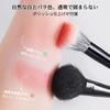 MSQ Cheek Brush Soft Makeup Pointillism Brush Makeup Professional Makeup Excellent Powder Easy to New Upgrade Made with Premium Taklon 2-Piece Set,