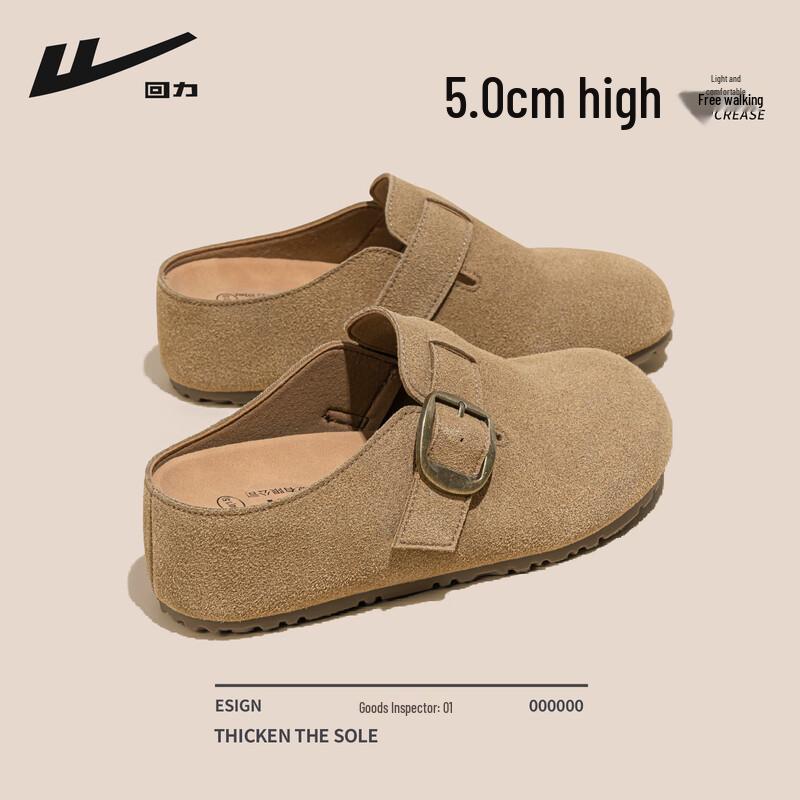 Warrior Women s Platform Mule Sandals 40