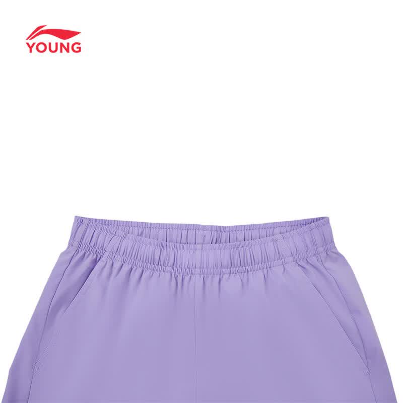 LI-NING Kids' Quick-Dry Sports Shorts