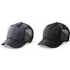 Short Bill Baseball Caps for Men Women Plus Size Big Head Mesh Summer Breathable Short Brim Trucker Hat Running 56-60cm 60-65cm