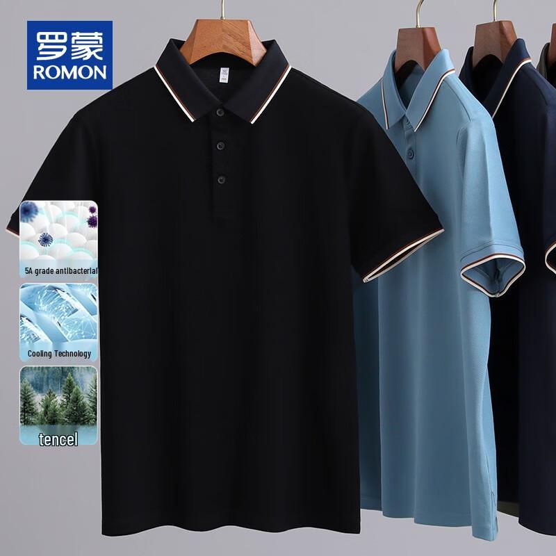 ROMON Men's Cooling Mercerized Cotton Polo Shirt