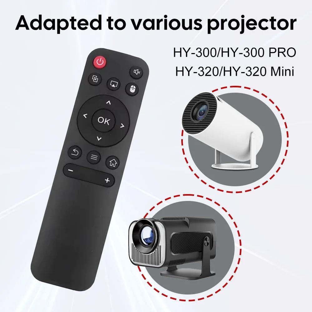 HY300 PRO Remote Control Compatible With HY300 PRO and HY320 MINI Projector Replacement Remote
