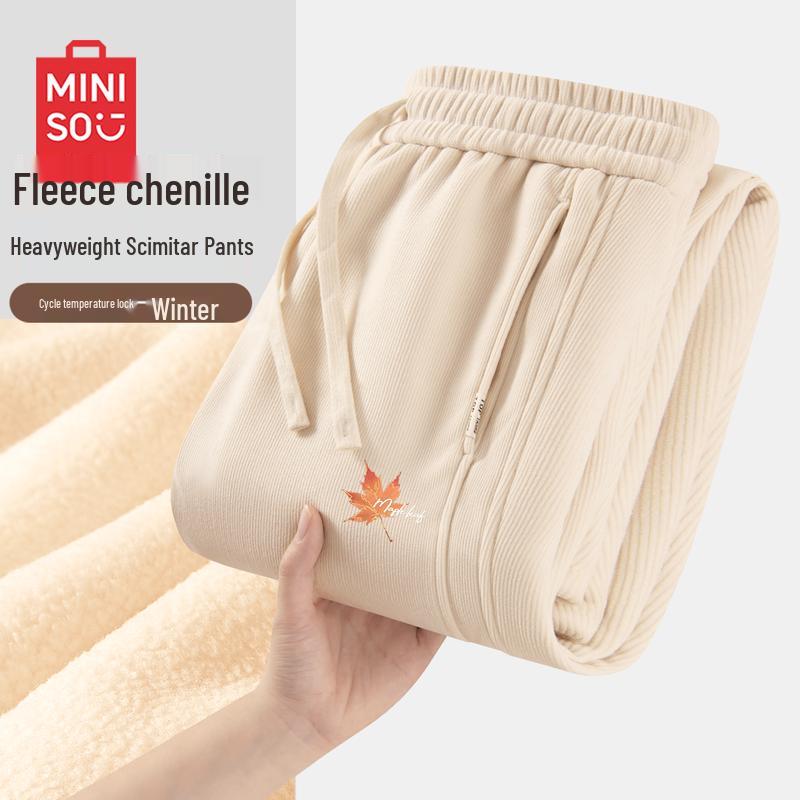 MINISO Men's Fleece-Lined Corduroy Casual Pants
