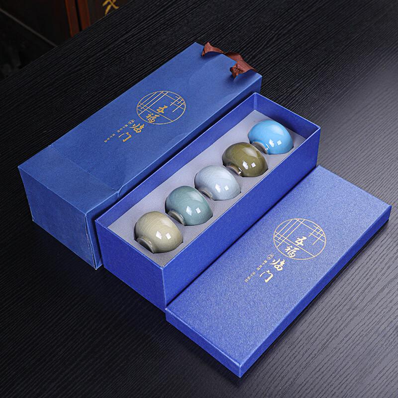 AiQiyi Selected Ru Kiln Crackle Glaze Ceramic Master Tea Cup Set Small Zen Meditation Cup