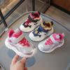 Children's Sports Shoes 2025 Spring and Autumn New Boys and Girls Shoes Versatile Dad Sports Shoes Versatile Dad Shoes
