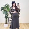 Xue Meifu 2024 Höstklänning för gravida: Koreansk Stil Sling + Lös Rutig Skjorta Kombination