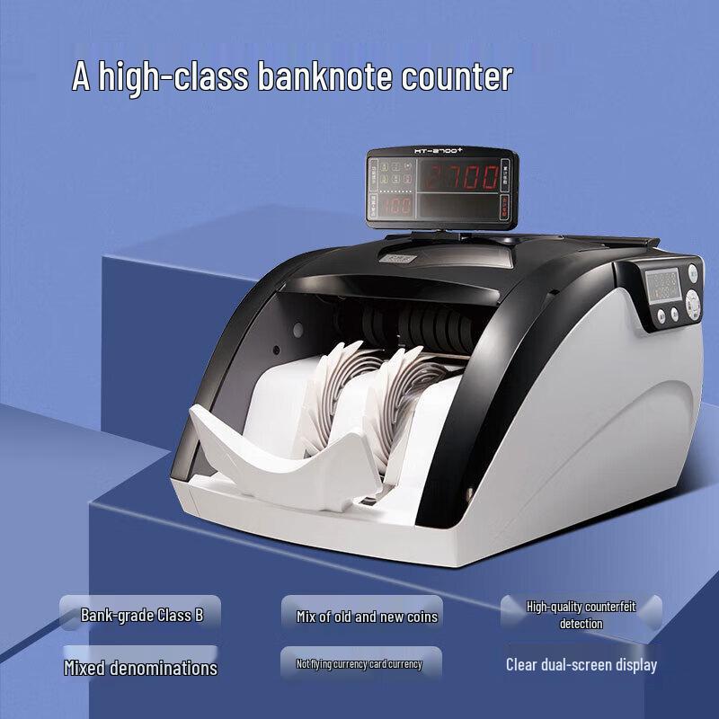 KANGYI JBYD-HT-2700+ (B) RMB Bill Counter and Counterfeit Detector