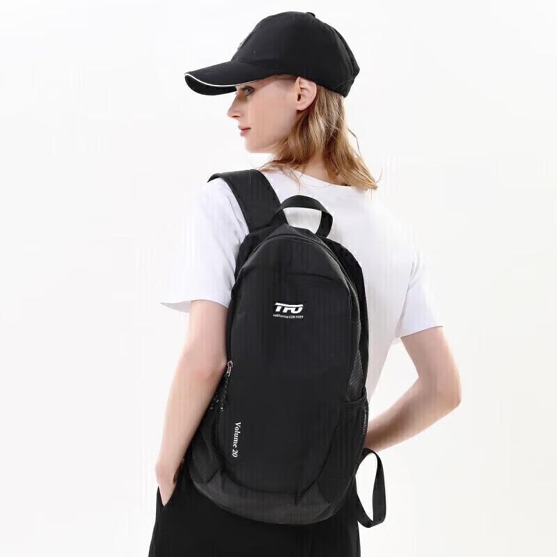 TFO Ultralight 20L Outdoor Backpack