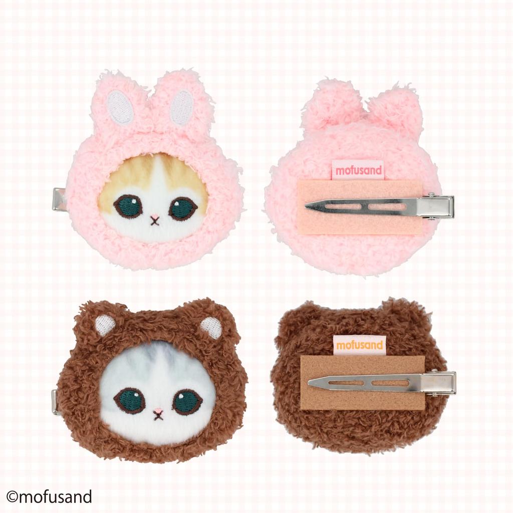 Shobido Mofusand Mascot Hair Clip Bangs Clip mofusand Series <Rabbit> COSME&ZAKKA