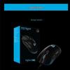 Logitech G403 HERO Wired RGB Gaming Mouse