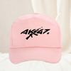 AK Gun Unisex Baseball Cap Tactical Shooting Hats Vintage Outdoor Adjustable Adventure Hat All Seasons Travel Gift Headwear