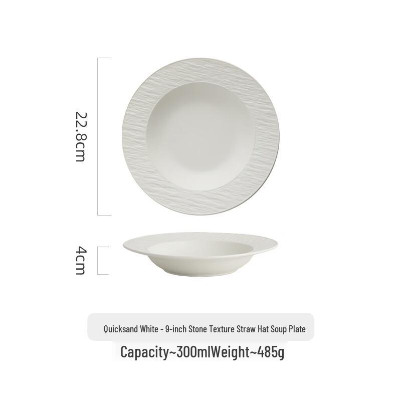 Light Luxury Ceramic Western Dinner Plate