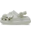Crocs Comfortable and Versatile Classic Puff Bouquet Hole Shoes Women's Garden Rose - Purple and White