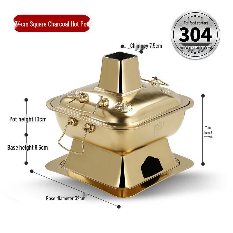 Qiwei Old Beijing Style Divided Charcoal Copper Hot Pot