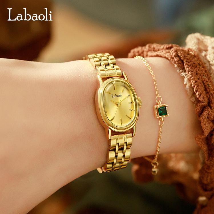 La Baoli Women's Exquisite Oval Dial Gold Watch with Steel Band - Trending Internet Celebrity Style