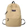 This Backpack Is A Fashionable Student Backpack for Both Men and Women, Simple and Versatile, with A College Style for Casual Travel