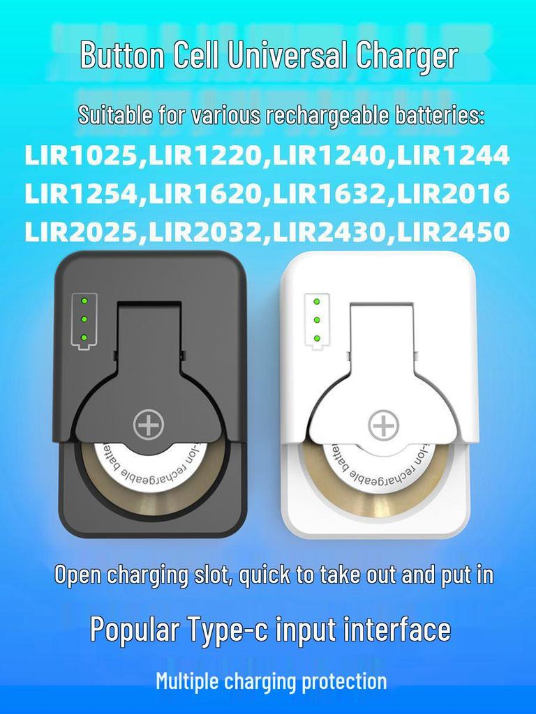 Universal Button Battery Charger for LIR2032/1632/2450 4.2V