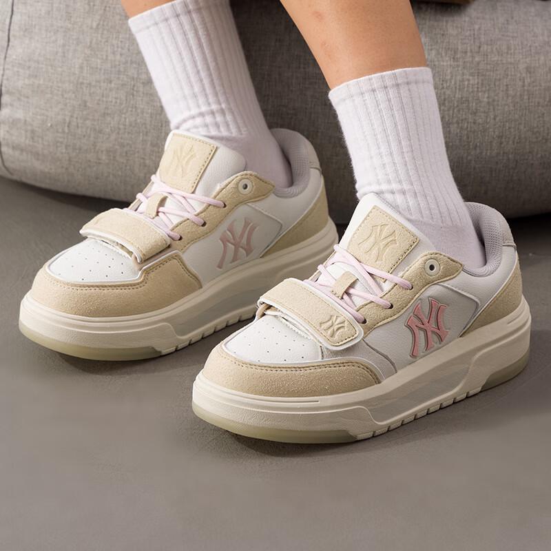 MLB Unisex Low-Top Skate Shoes 245