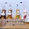 Mini Plush Toy Claw Machine Keychain Charms