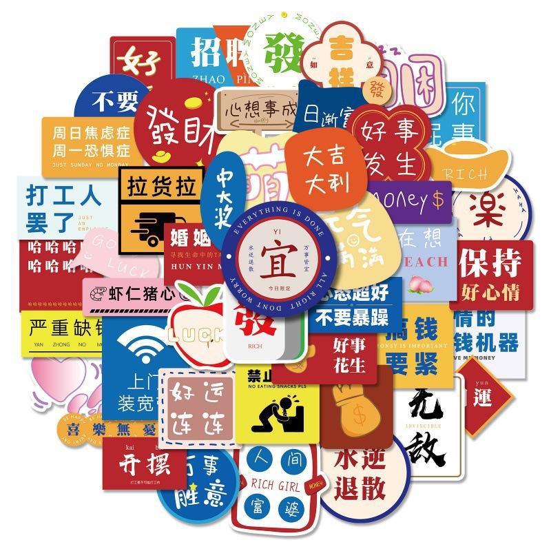 50~400 Pieces Non-infringement Graffiti Stickers Outdoor Mixed Scenery Suitcase Stickers Astronaut Colorful Cartoon Stickers