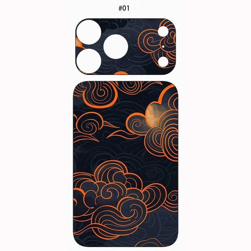 Auspicious Cloud Printed Camera Back Combo Sticker Matte Wearproof Phone Skin for iPhone17 Pro Max/17 Pro iPhone 17 Pro