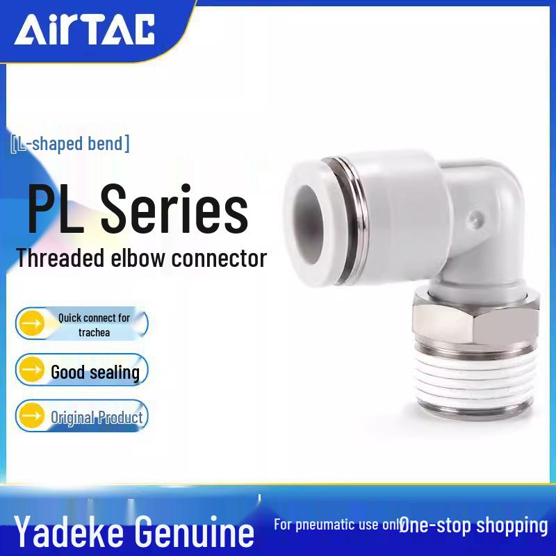 Yadake Pneumatic Threaded Quick Connect Elbow Fitting PL4/6/8/10/12-M5-01-02-03-04