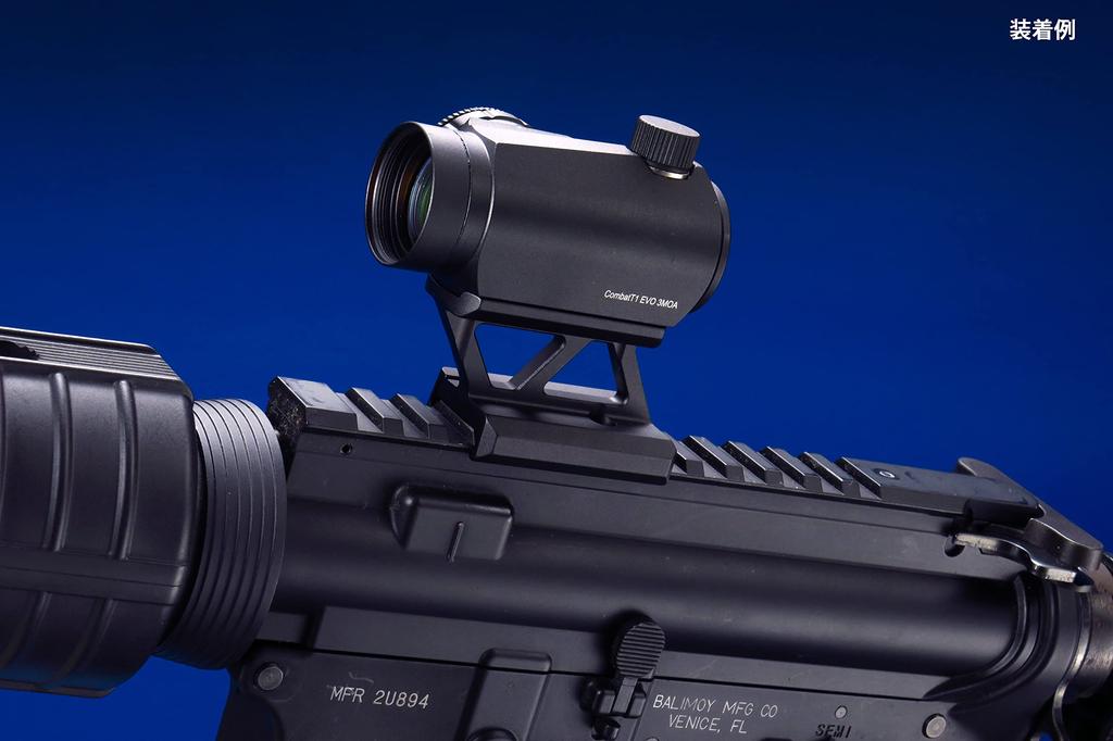 NOVEL ARMS Hi-Mount T1&EVO Height NA-O-N-95