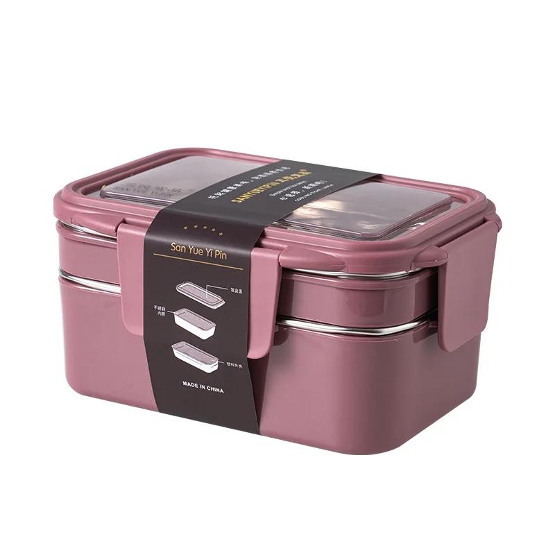 

Portable Two-layer Lunch Containers Stainless Steel Lunch Box Large Capacity Food Container Bento Box for Kids School Office рожевий
