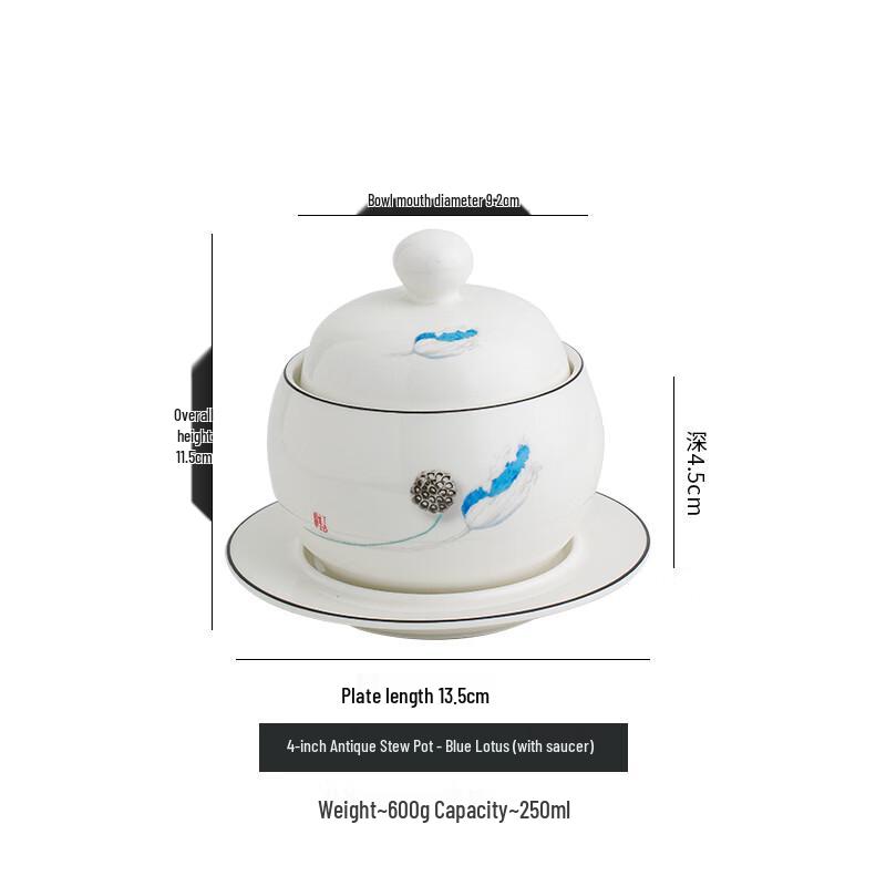 

Chinese Ceramic Individual Stew Pot with Lid and Saucer