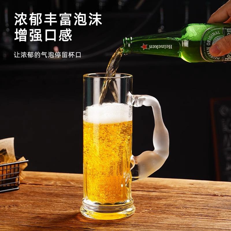 Chopes à bière Hercule Tasse Musclée avec Anse Chope à bière artisanale Grande Capacité Verre à eau Verre à vin Créatif