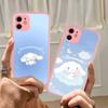 Caroon Cute C-Cinnamorolls Matte Transparent Phone Cover For iPhone Case 16 15 14 13 12 11 Pro Max X XS Max Plus