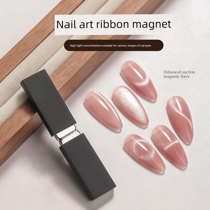 Nail Salon Special Cat-Eye Magnet Strip Strong Magnetic Stick French Cylindrical Magnet Super Strong Magnetic Strip Upgraded Version